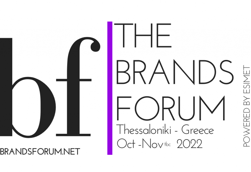 To Tbf – Τhe Brands Forum σε συνεργασία με την καμπάνια #dontacceptit