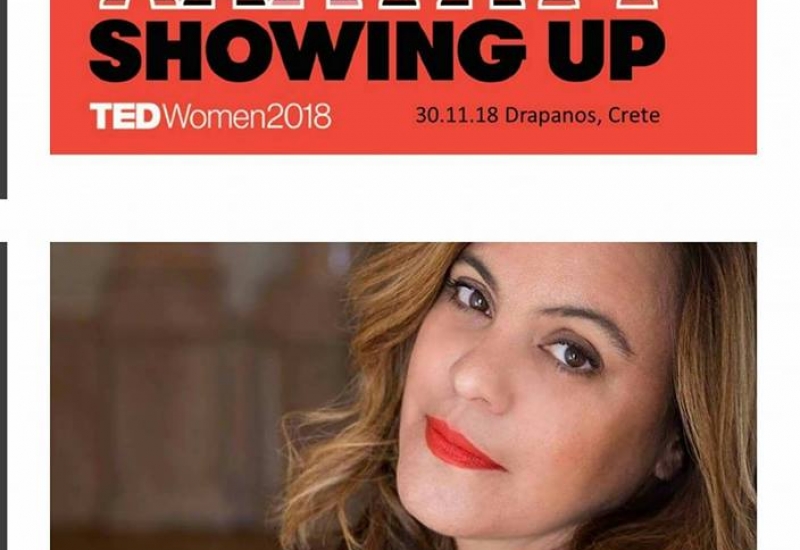 Μιλώντας στο Tedx Dparanos στην Κρήτη.