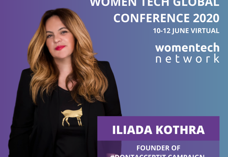  Η ομιλία μου στο WomenTech Global Conference 2020.