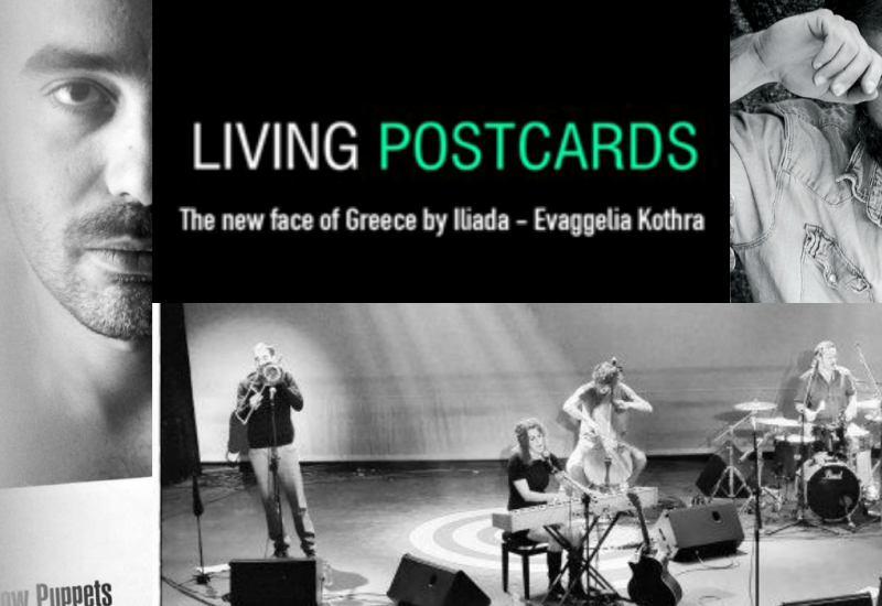 Meet the Visionist: ‘City Box’ Athens – Istanbul Meets Iliada Evangelia Kothra from Living Postcards